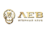 ЛЕВ  